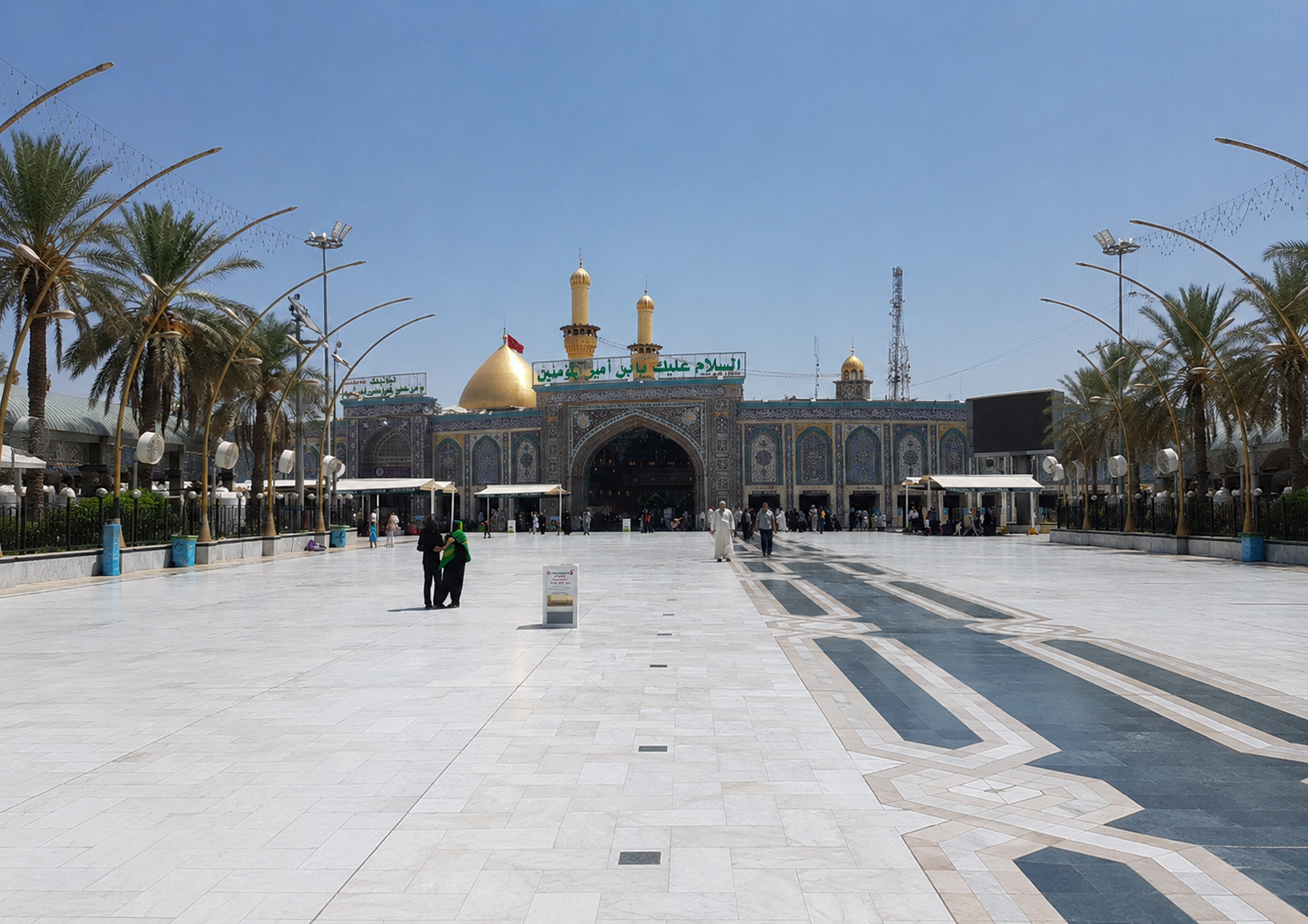 Journey to Karbala - (Without Flight)