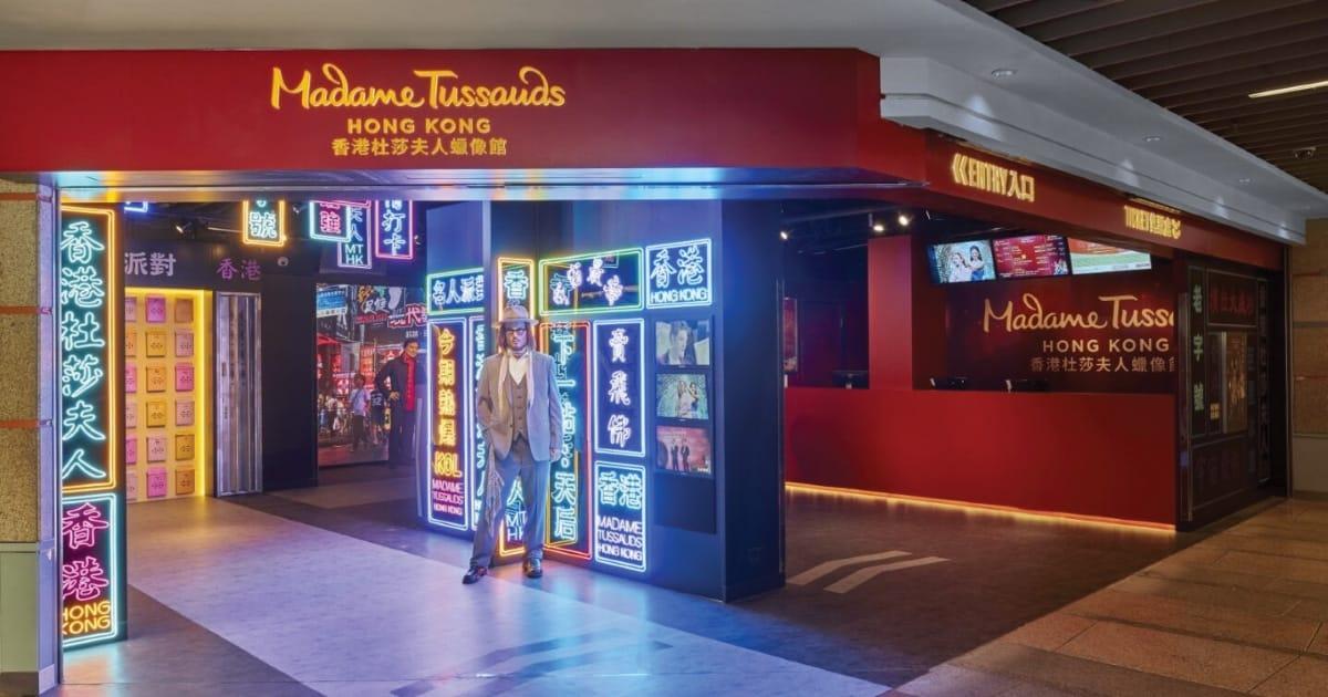 Madame Tussauds