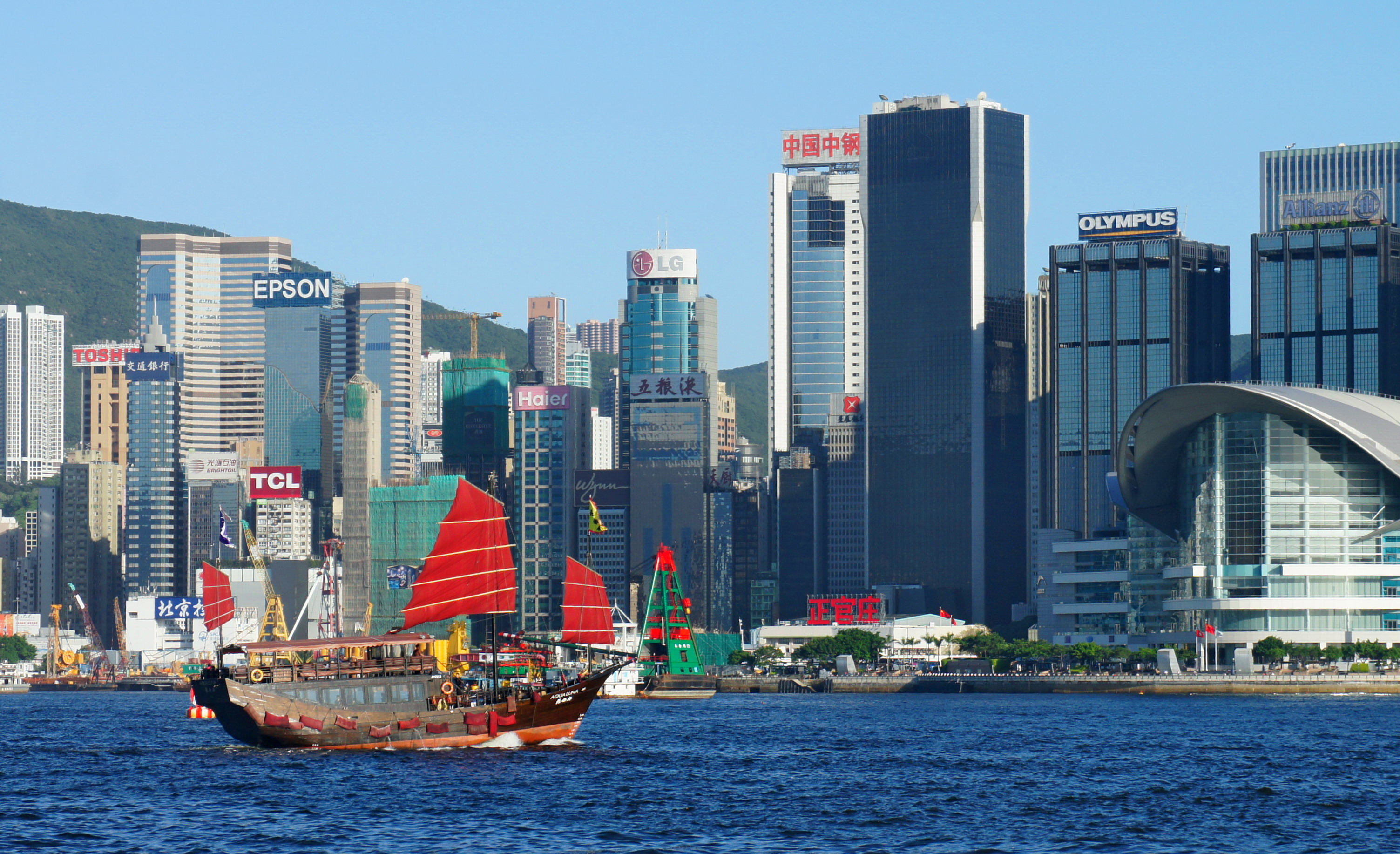 Victoria Harbour