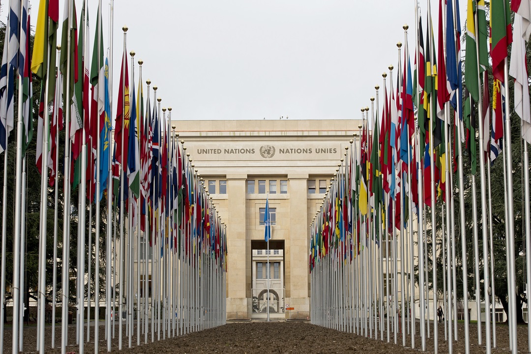 United Nations Office