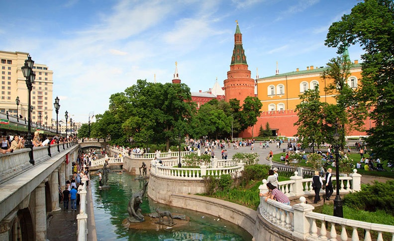 Alexander Garden