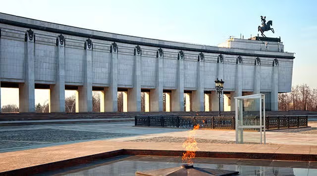Victory Park