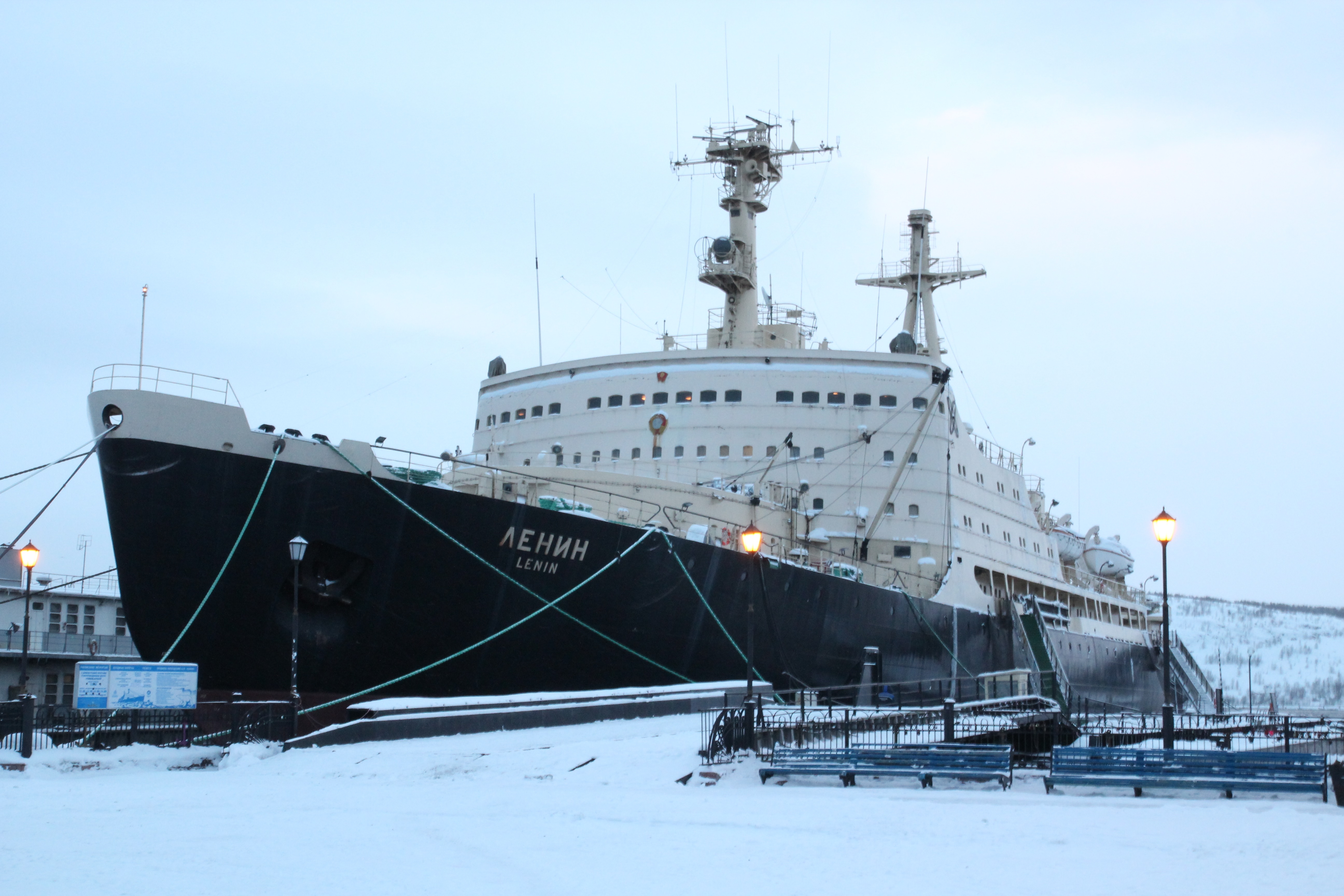 Lenin Icebreaker