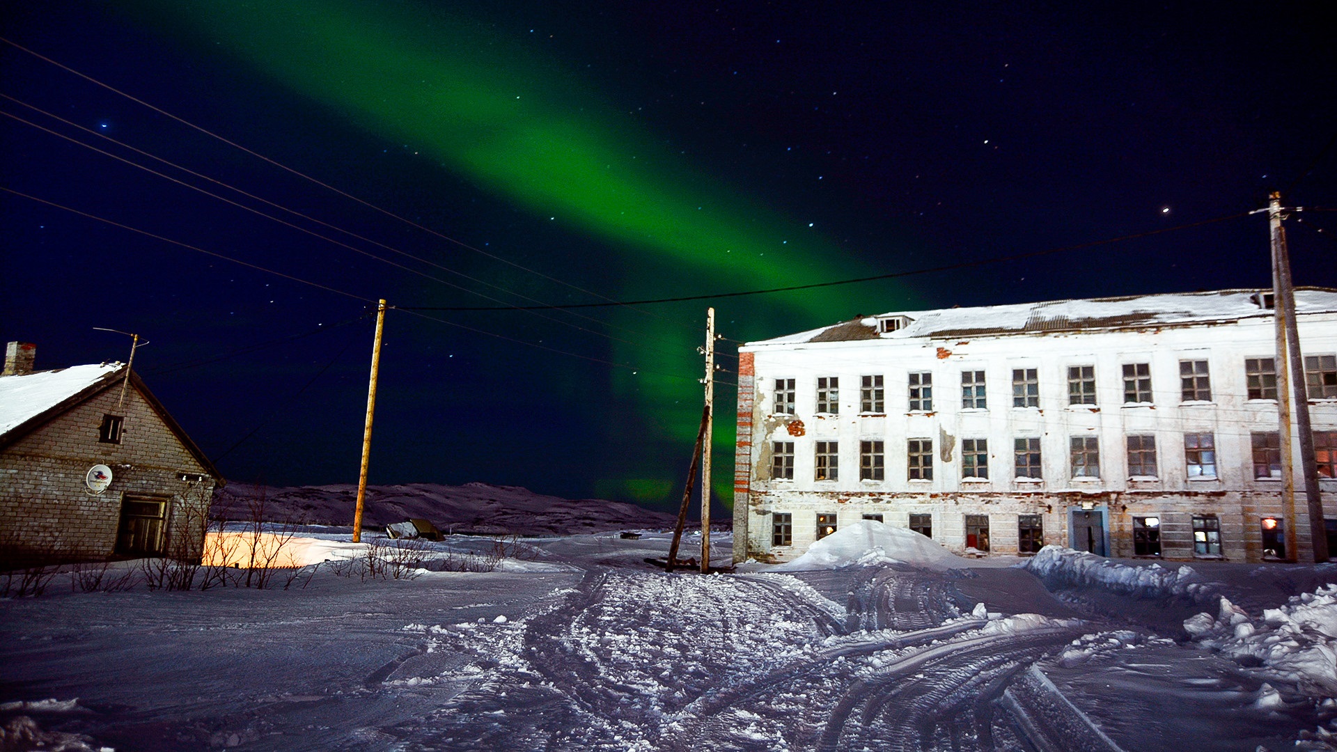 Teriberka Village