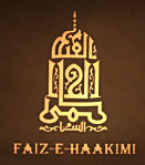 Faiz-E-Haakimi, Cairo