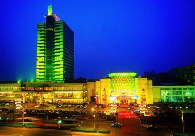 Zibo Century Hotel, Zibo, China
