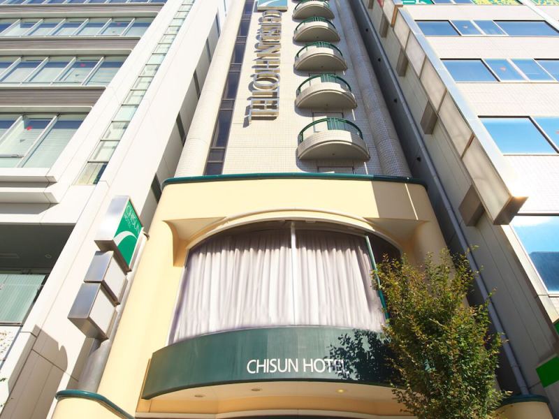 Chisun Hotel Hiroshima