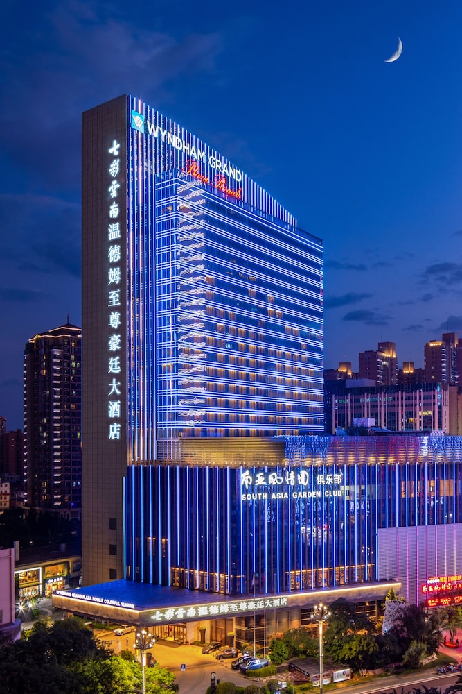 Wyndham Grand Plaza Royale Colorful Yunnan Kunming, Yunnan, China
