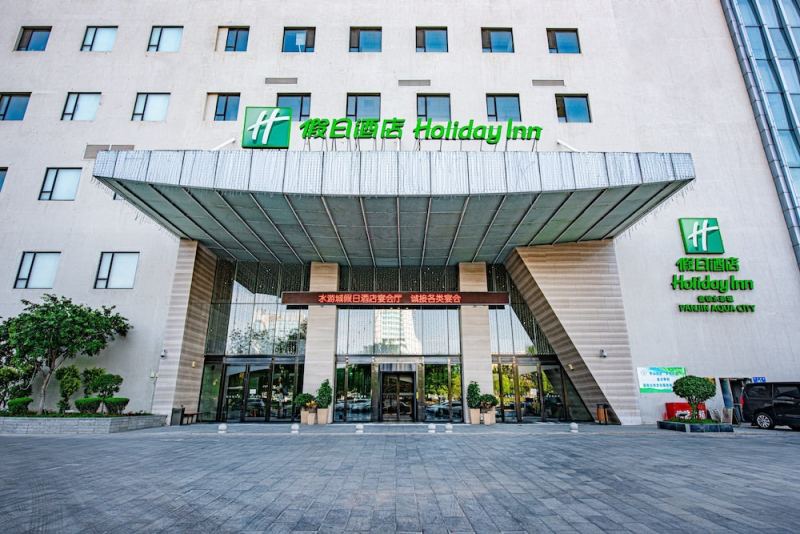 Holiday Inn Panjin Aqua City by IHG, Panjin, China