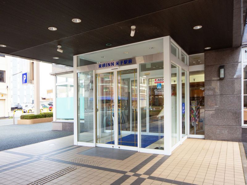 Toyoko Inn Yonago Ekimae