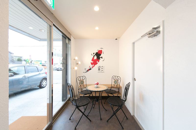 Guesthouse Sai