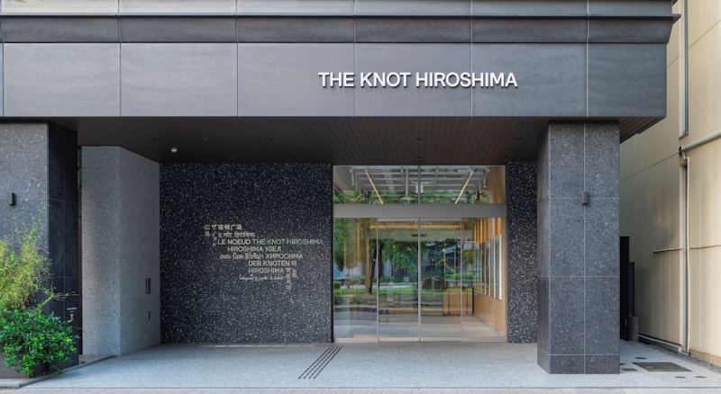 THE KNOT Hiroshima, Hiroshima, Japan