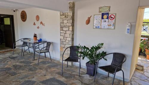 Studios Achileus