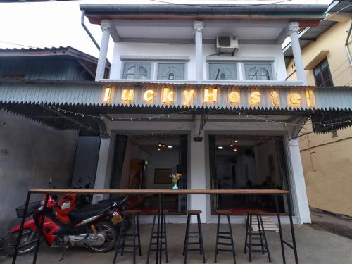 Lucky hostel, Luang Prabang, Lao People's Democratic Republic