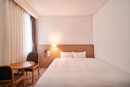 Sannomaru Hotel