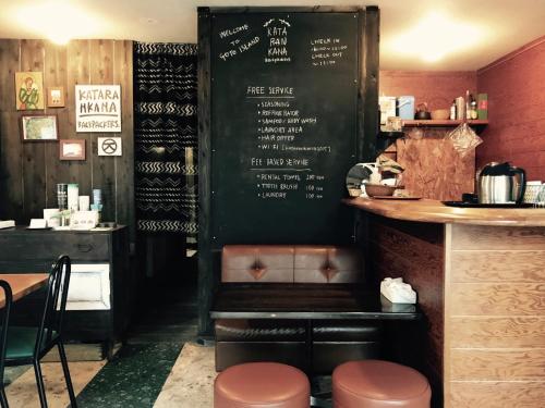 Katarankana Backpackers, Goto, Japan