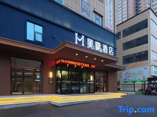Mehood Hotel