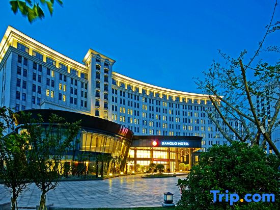 Oriental Jianguo Hotel, Jiyuan, China
