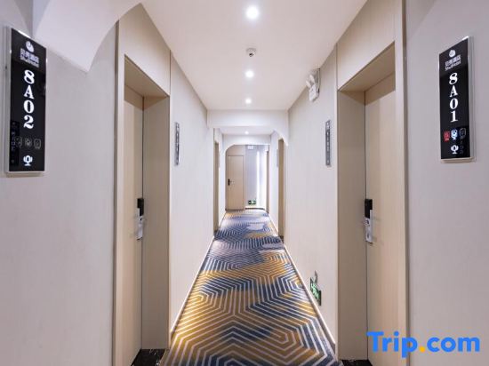 Shell Hotel, Jiyuan, China