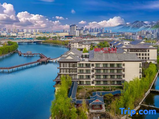 Qionghua Island Hotel, Tai'an, China