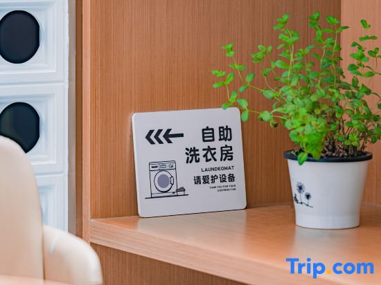 Yining Junjing Hotel