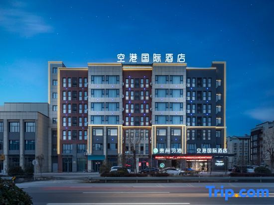 Airport International Hotel