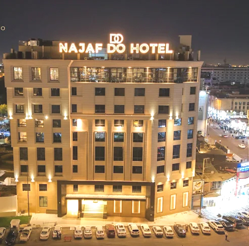 Najaf Do Hotel, Najaf, Iraq
