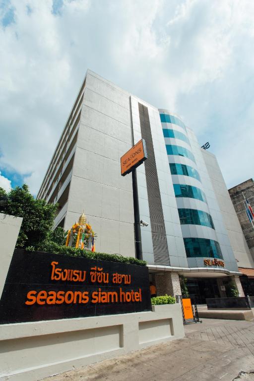 Seasons Siam Hotel, Bangkok, Thailand