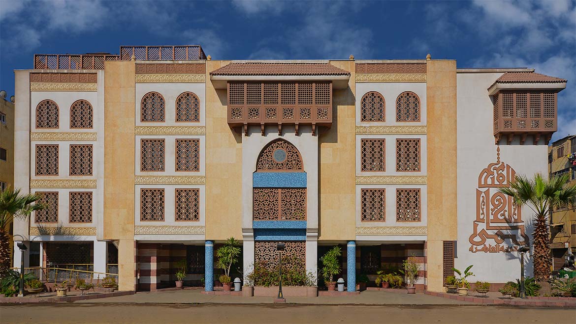 Faiz e Haakimi, Cairo, Egypt
