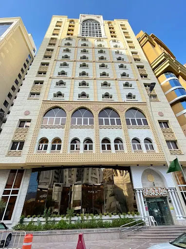Hotel Mohammedi Makan, Mecca, Saudi Arabia