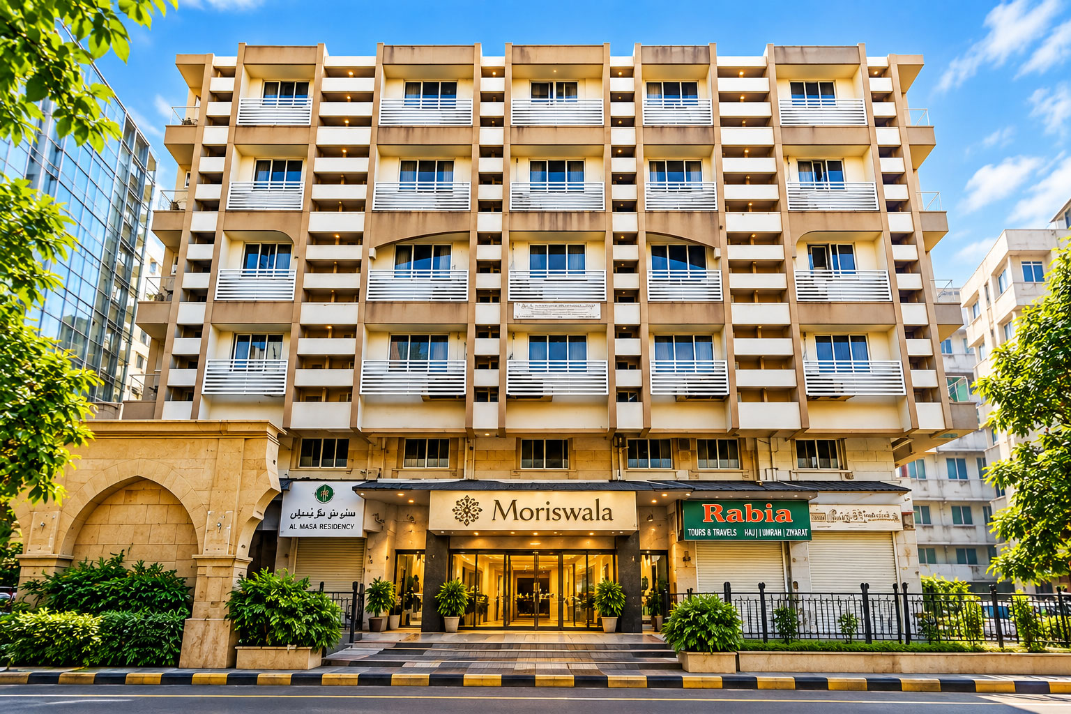 Manazile Shiate Ali Moriswala, Mumbai, India