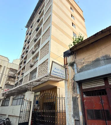 Faiz -E-Qutbi Madanpura, Mumbai, India