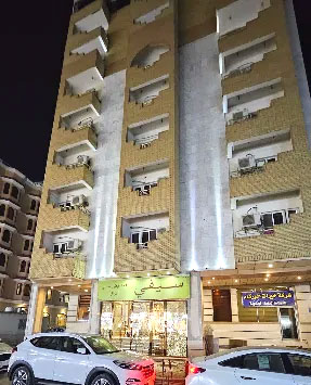 Faiz-E-Husaini ( Saifee ), Najaf, Iraq