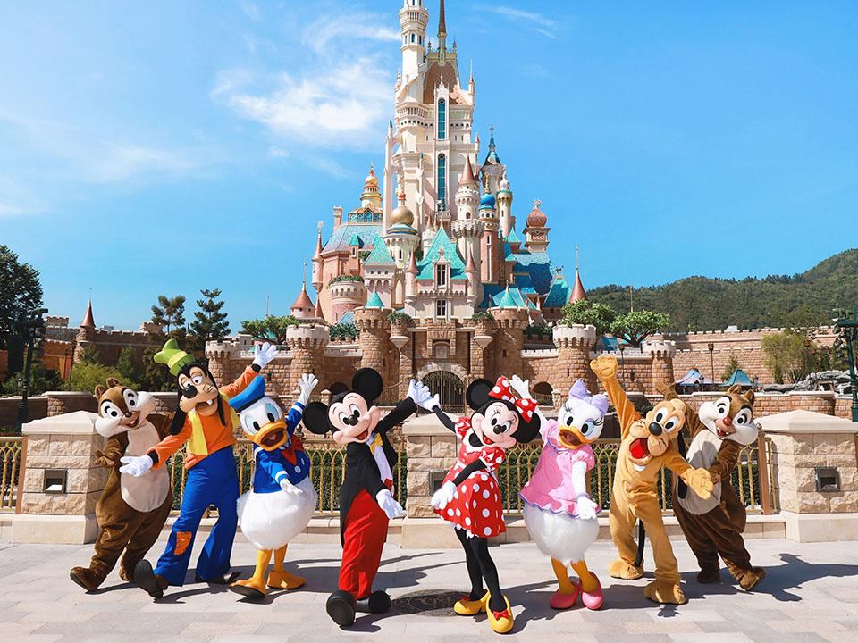 Hong Kong Disneyland