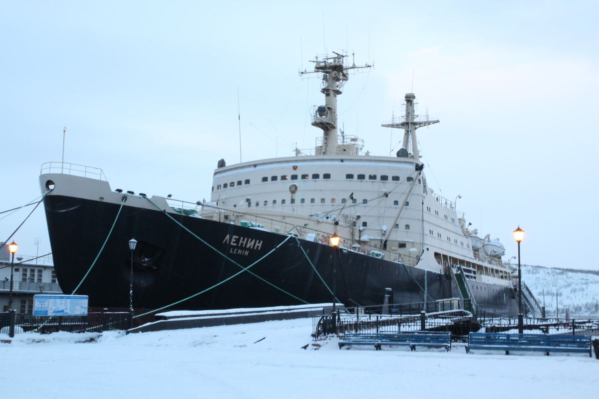 Lenin Icebreaker