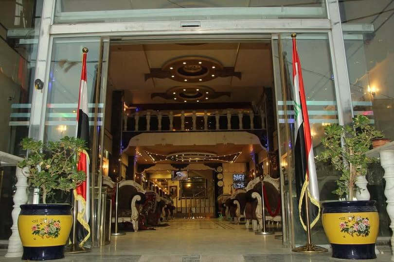 Umm Al Qura Hotel