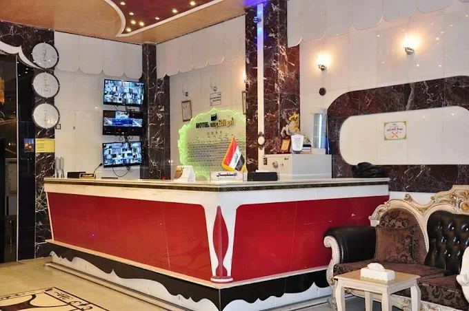 Umm Al Qura Hotel