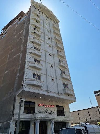 The Star Tower Hotel