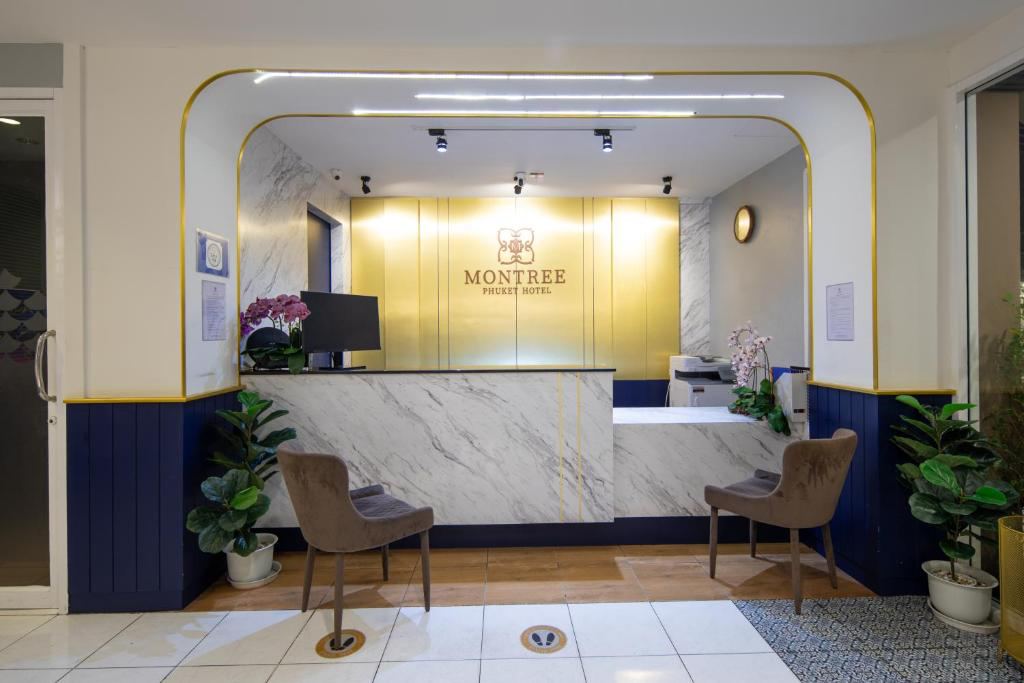 Montree Phuket Hotel