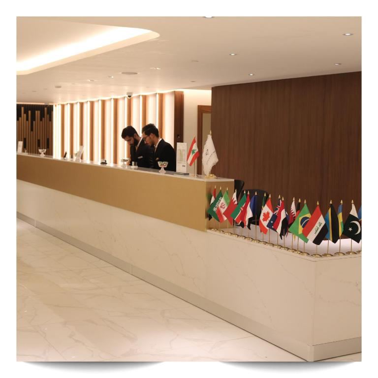 Nassim Al-Najaf Hotel