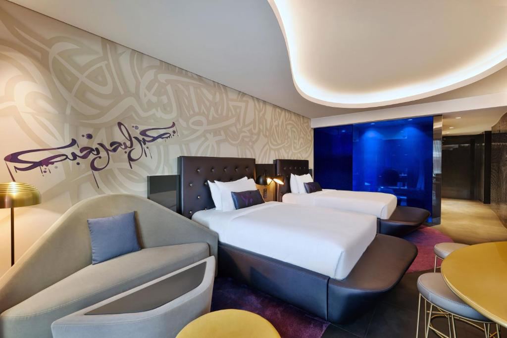 W Dubai - The Palm Hotel