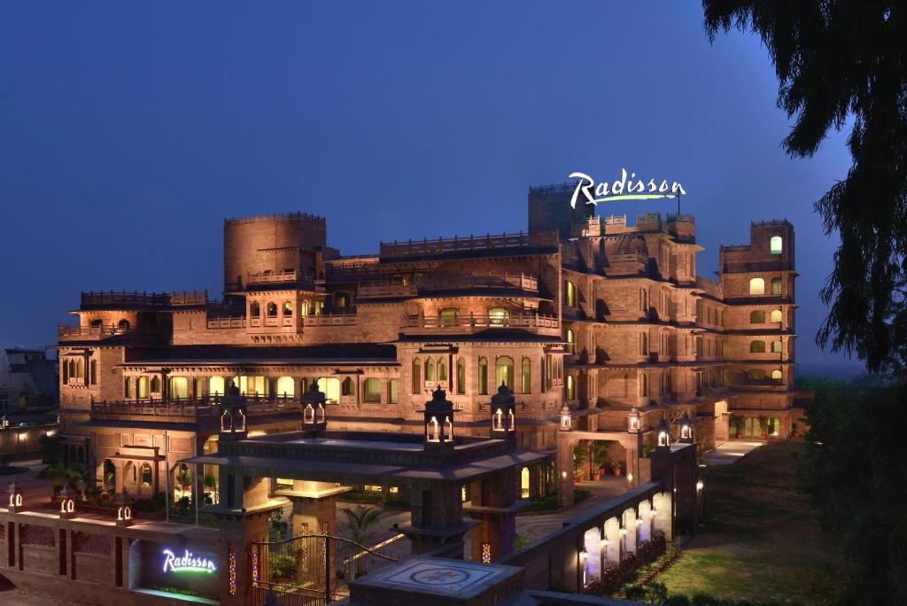 Radisson Hotel Jodhpur