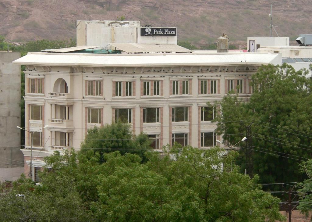 Park Plaza Hotel