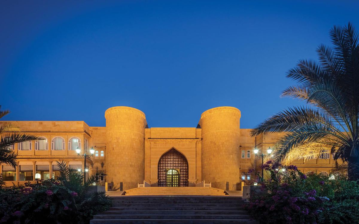Rang Mahal Hotel