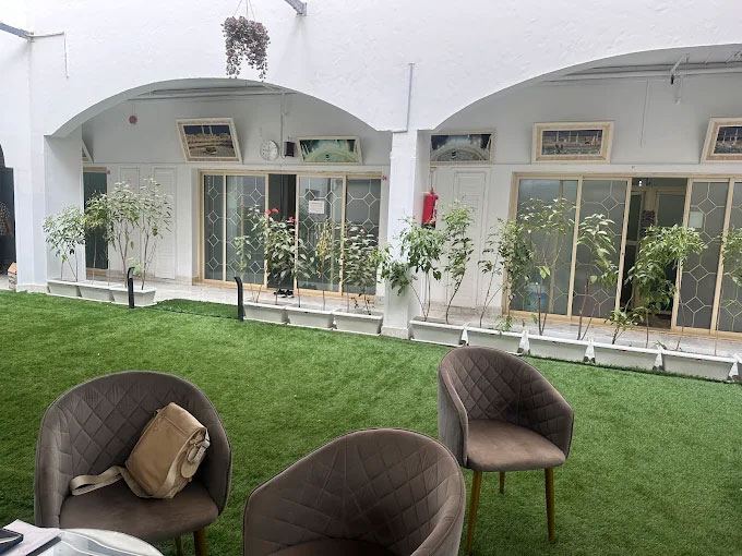 Hotel Durrat Mufaddal