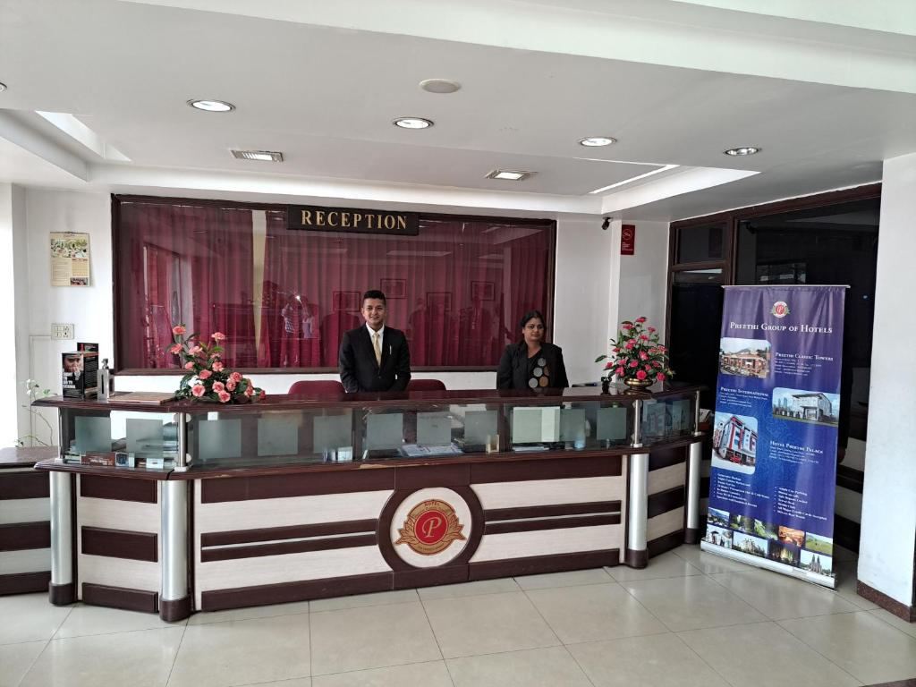 Hotel Preethi Classic Towers