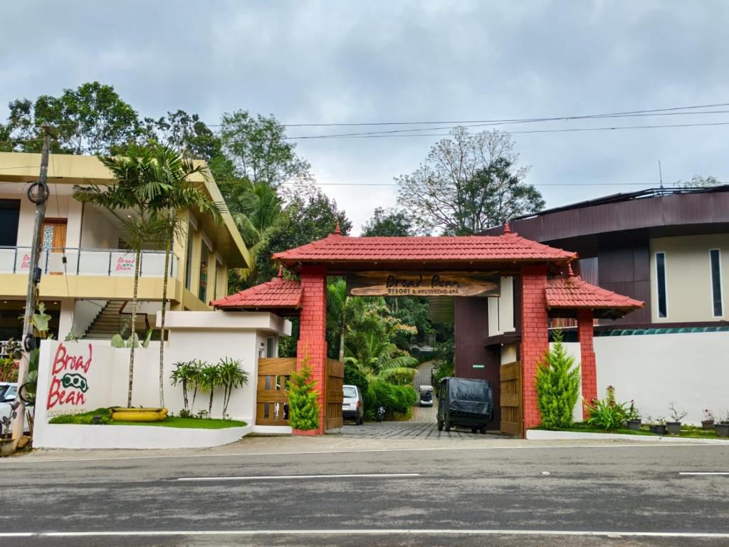 Broad Bean Resort And Spa