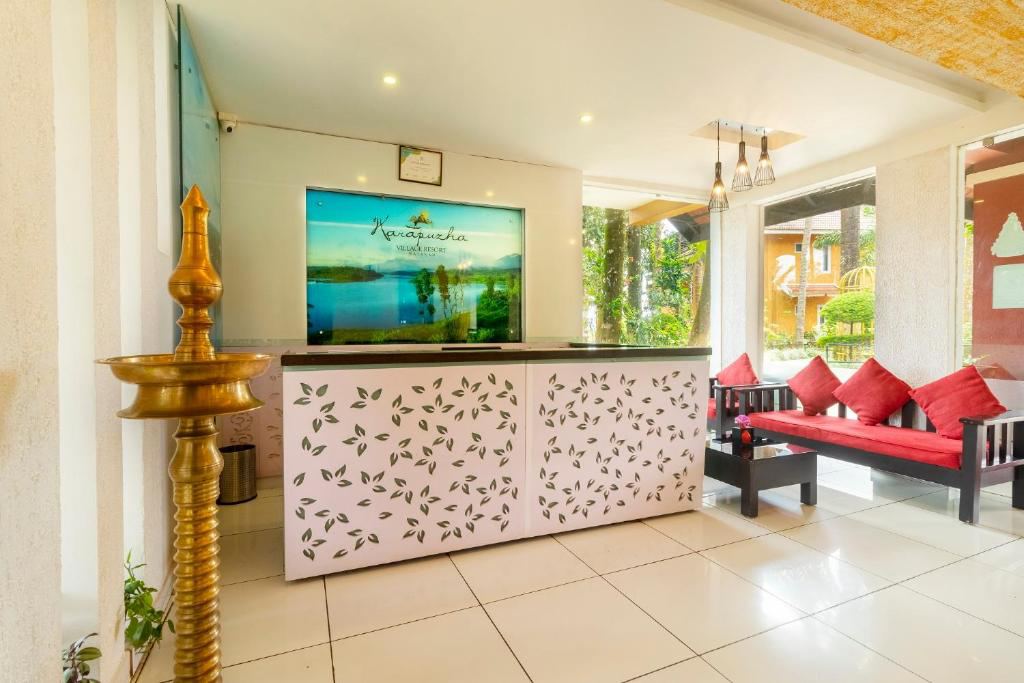 Karapuzha Village Resort
