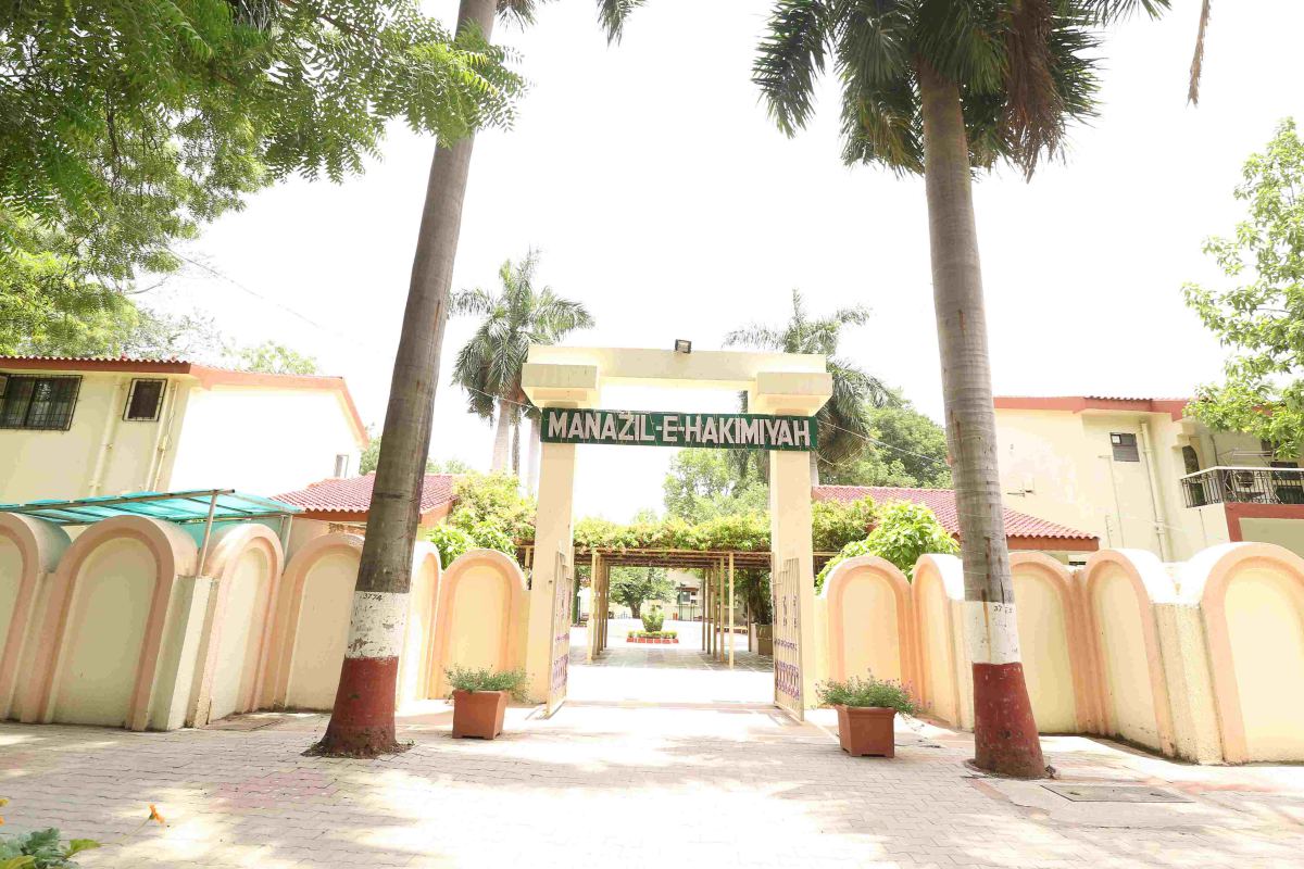Dargah E Hakimi