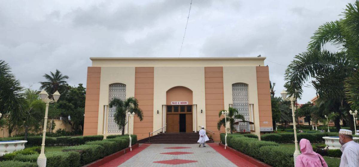 Mazaar E Noorani Mandvi